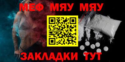 хмурый Бугуруслан