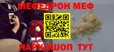 хмурый Бугуруслан