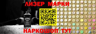 хмурый Бугуруслан