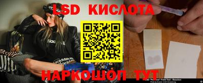 хмурый Бугуруслан