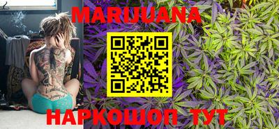 MDMA Бузулук