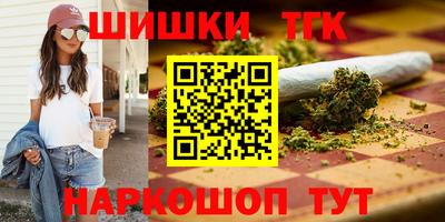 хмурый Бугуруслан