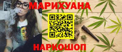 MDMA Бузулук