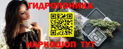 СК Будённовск