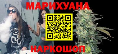 СК Будённовск