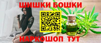 хмурый Бугуруслан
