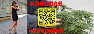 MDMA Бузулук