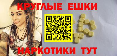 СК Будённовск