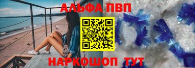 СК Будённовск