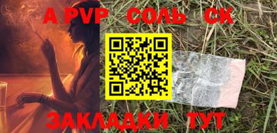 MDMA Бузулук