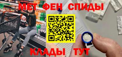 MDMA Бузулук
