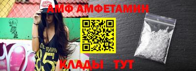 хмурый Бугуруслан