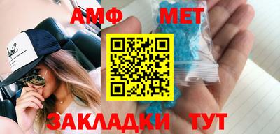 хмурый Бугуруслан