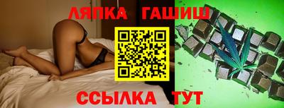 MDMA Бузулук