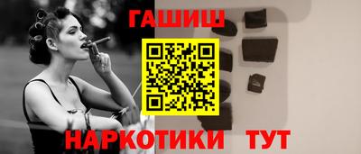 хмурый Бугуруслан