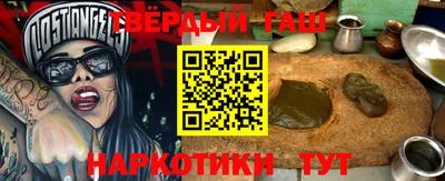 хмурый Бугуруслан