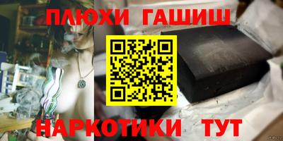 СК Будённовск