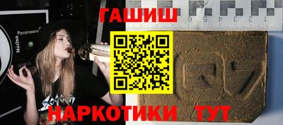 хмурый Бугуруслан