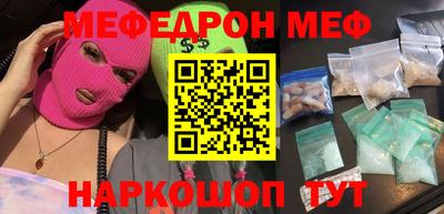 хмурый Бугуруслан