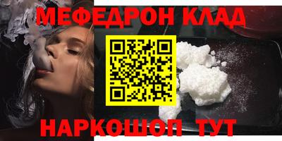 СК Будённовск